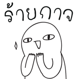 17046610