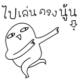 17046611
