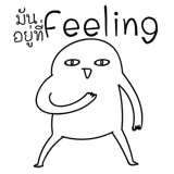 17046613