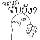 17046614