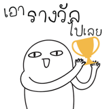 17046615