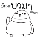 17046616