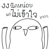 17046621