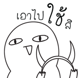 17046622