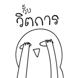 17046625