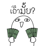 17046627