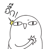 17046632