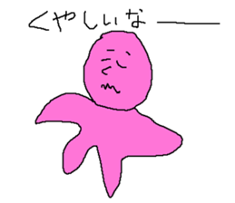 17047838