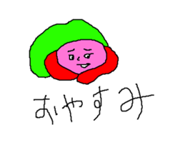 17047839
