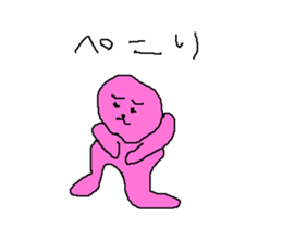 17047854