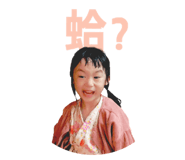 170480682