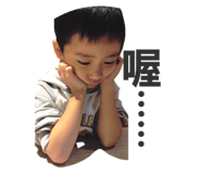 170480684