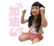 170480685