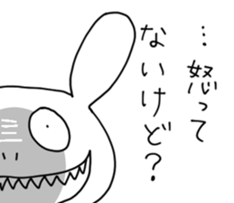 17049340
