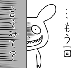 17049346