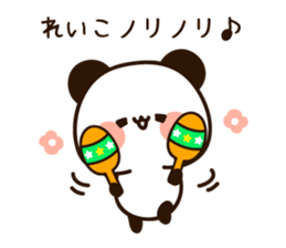 17051186