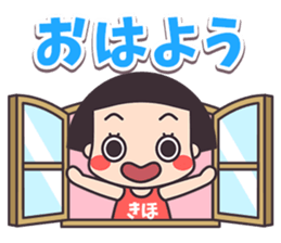 170515702