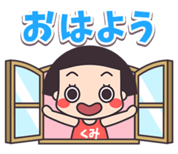 170516694