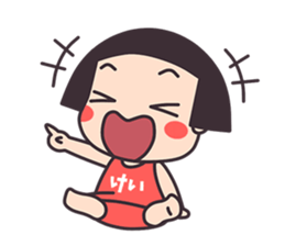 170517311