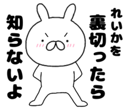 170523601