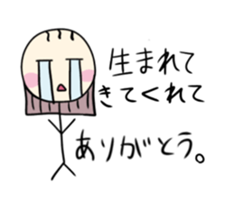 170540370