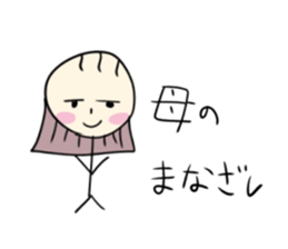 170540373