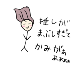 170540381