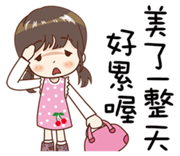 170540982