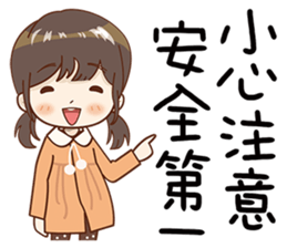 170540984