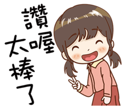 170541008