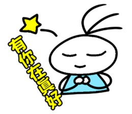 170569048