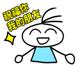 170569050