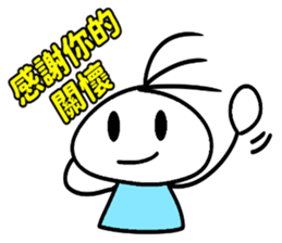 170569056