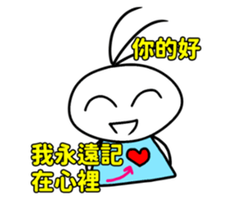 170569067
