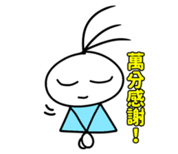 170569071