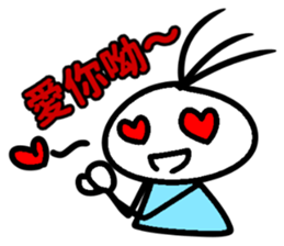 170569079