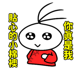 170569085