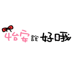 170571714
