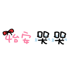 170571716