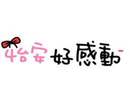 170571717