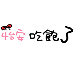 170571720