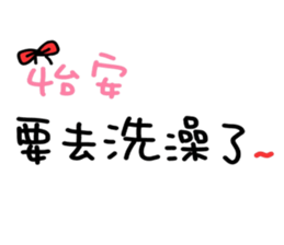 170571723