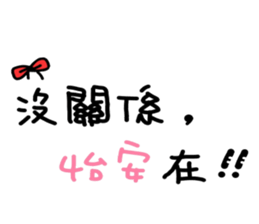 170571727