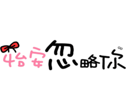 170571732