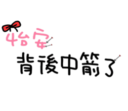 170571733