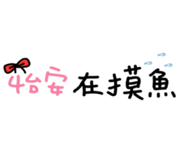 170571737