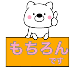 17057380