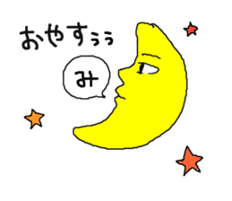 1705746