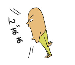 1705774