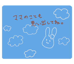 17058709